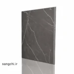 سنگ لاشتر