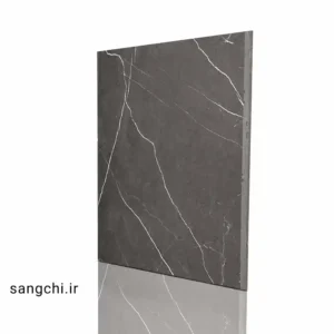 سنگ لاشتر