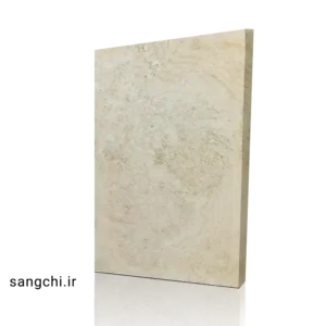 تراورتن ابیانه