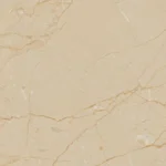 سنگ مرمریت اعلمی