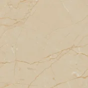 سنگ مرمریت اعلمی